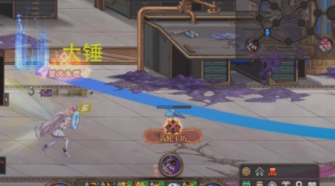 【九月征稿】【梦烨】雾岚黄昏战引路补丁加强版5