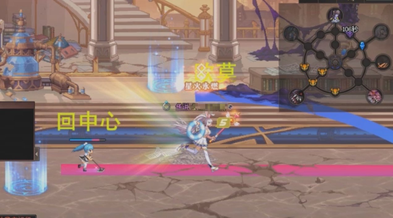 【九月征稿】【梦烨】雾岚黄昏战引路补丁加强版7