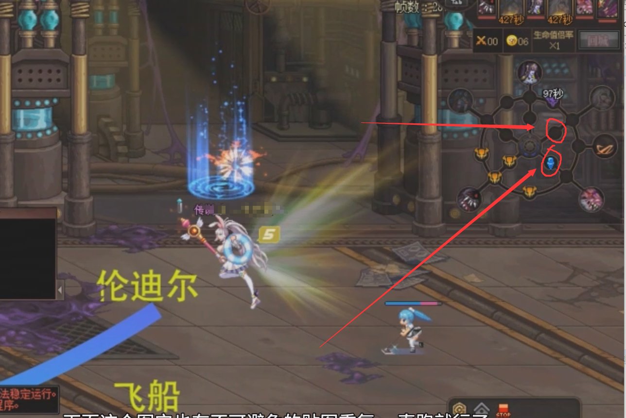 【九月征稿】【梦烨】雾岚黄昏战引路补丁加强版9