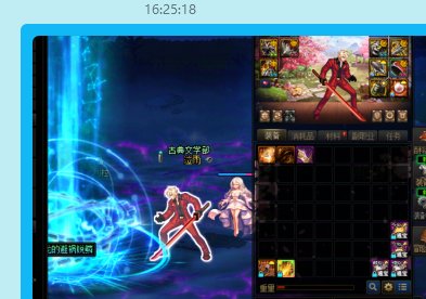 无言了，8分钟重复两个太初2