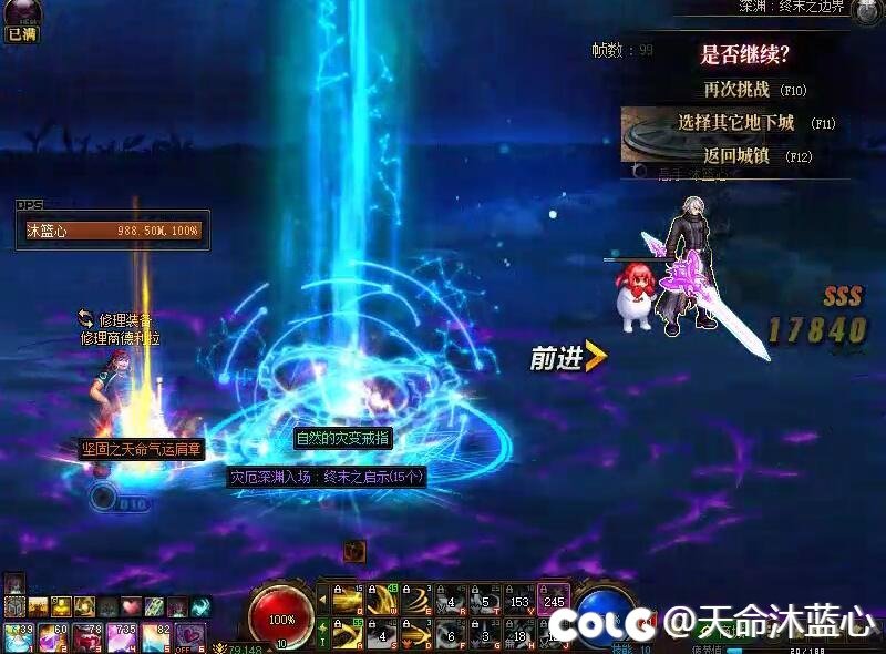 虽然两周没见过SS令牌了，但是2