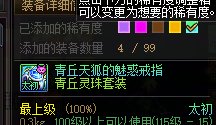 我突然释怀的笑3
