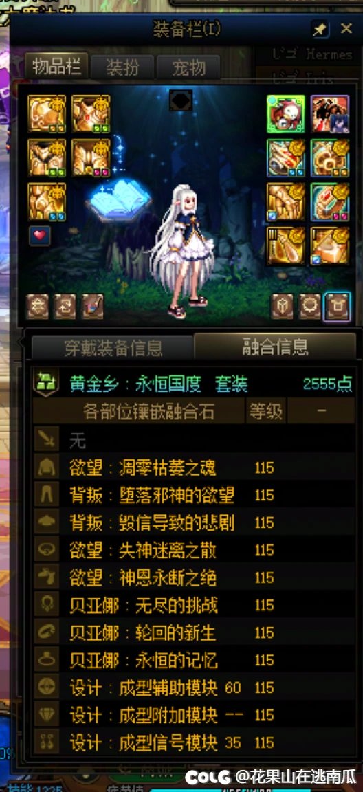 第一次感受到令牌的魅力！！！来吃糖惹！！！2
