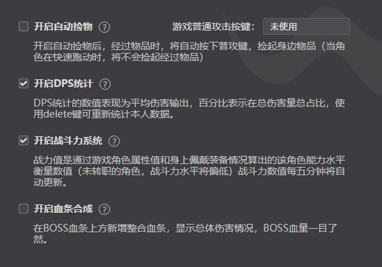 自动捡物BUG自动捡物BUG自动捡物BUG1