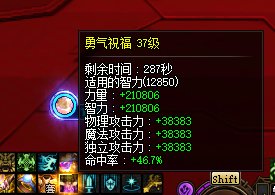 也是吃上细糠了1