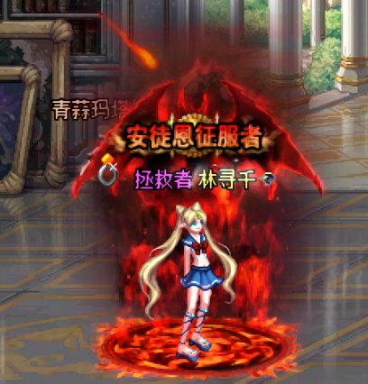 美少女战士cos1
