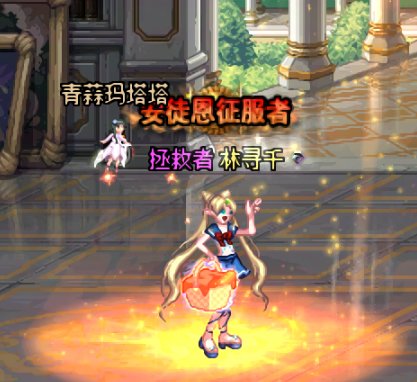 美少女战士cos2