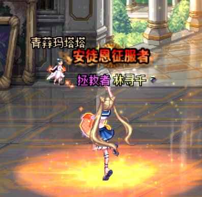 美少女战士cos3