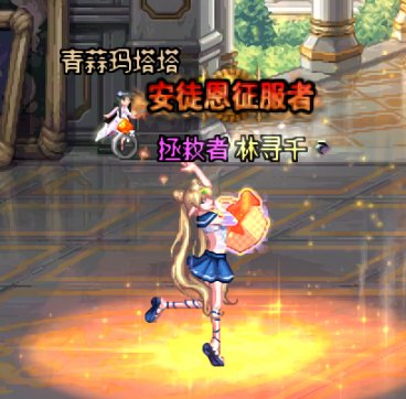 美少女战士cos4