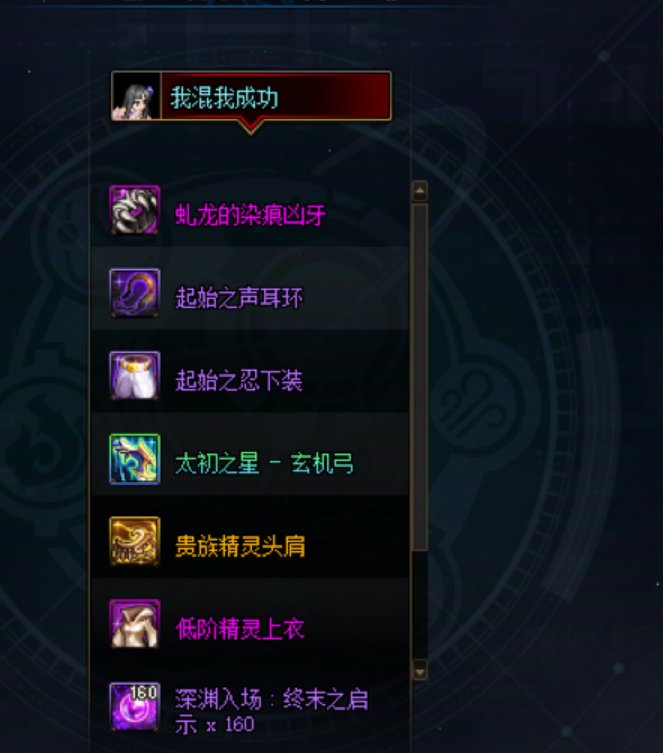 策划你看看这对吗？真没检测吗？2