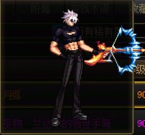 【杂谈】传世手弩——冰火之莲系列武器背景一览2