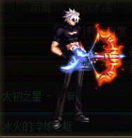 【杂谈】传世手弩——冰火之莲系列武器背景一览9