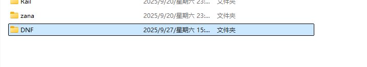 每次更新后双开出启动太快的问题的可以来看看1