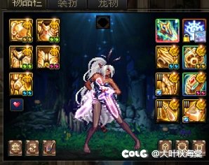 先跨齐首饰还是先跨界传世太初武器？2