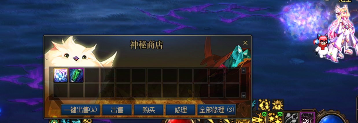 这是巨大的幸运？3