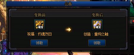 750材料，殁1
