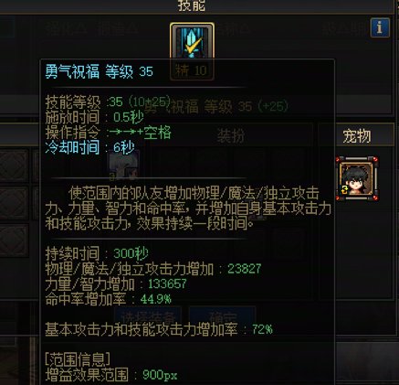 我就想问问关于红换绿3