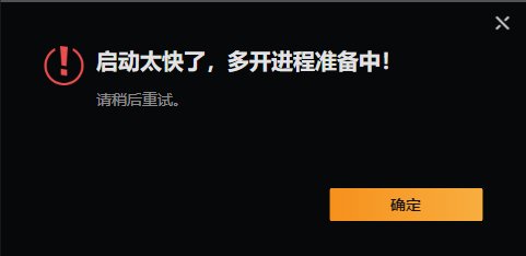 你游戏不好玩就罢了,怎么还故意恶心人?1