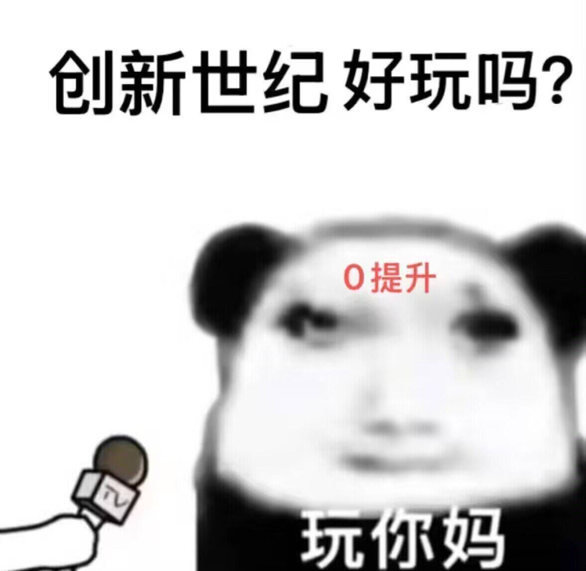 毕业了1