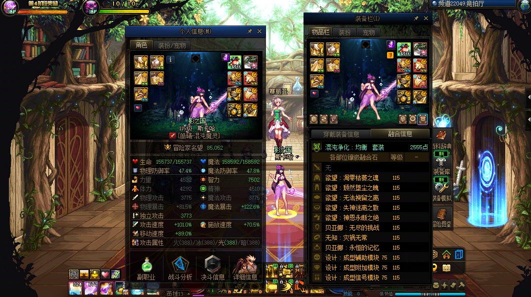 毕业了3