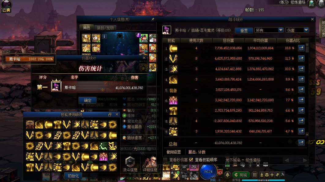 毕业了4