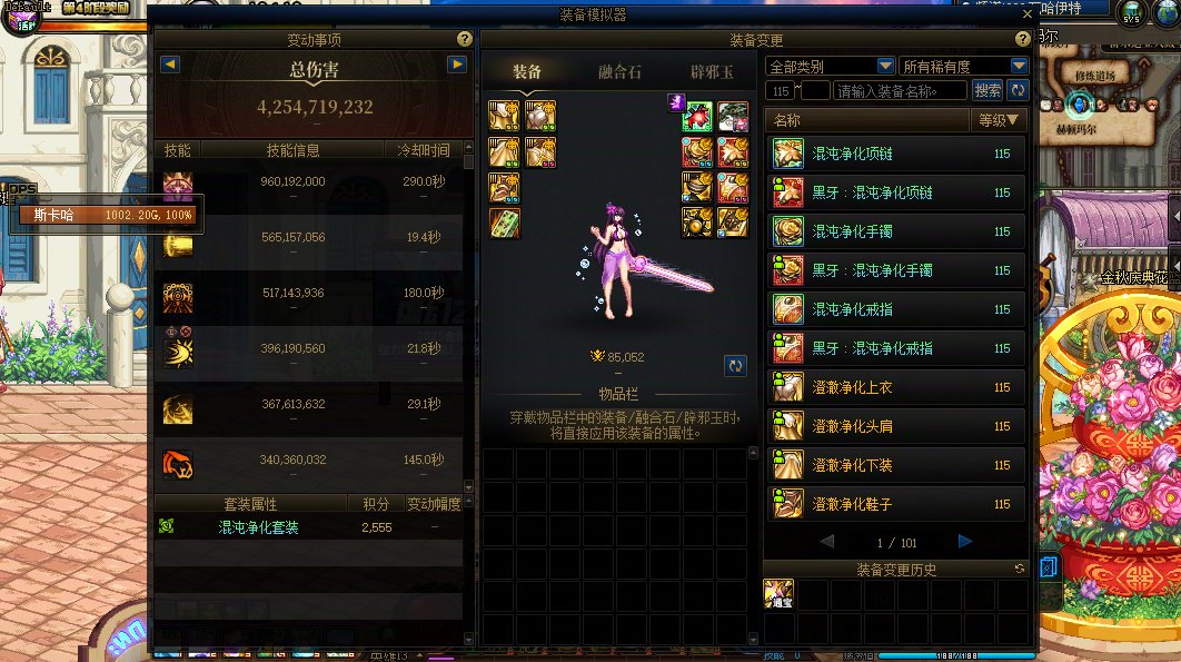 毕业了5