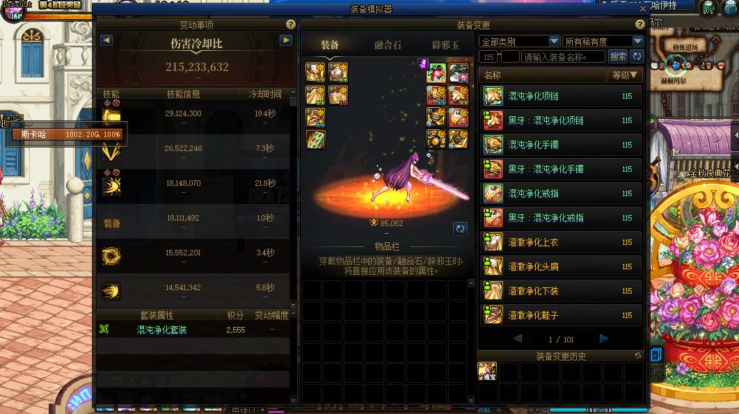 毕业了6