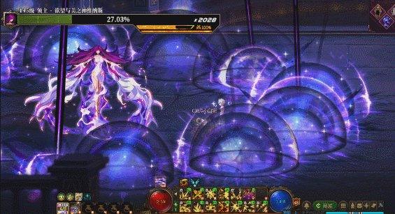 魔力领域究竟是什么领域？5