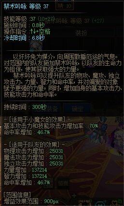 回坑45天成果~~~2