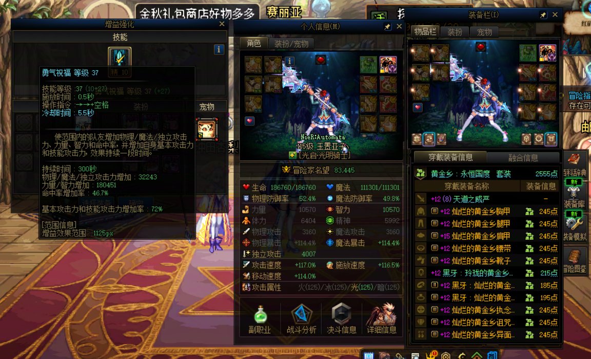 七千块的预算是丢增幅还是买块玉玺？1