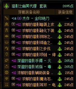 惊天狗运！2