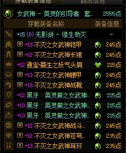 惊天狗运！3