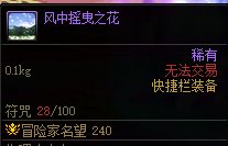 5202年了，你的纹章值得被别人看到1