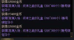 看样子大伙都毕业了1