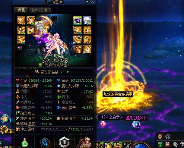 这个令牌刷的好，就应该这样出才对1
