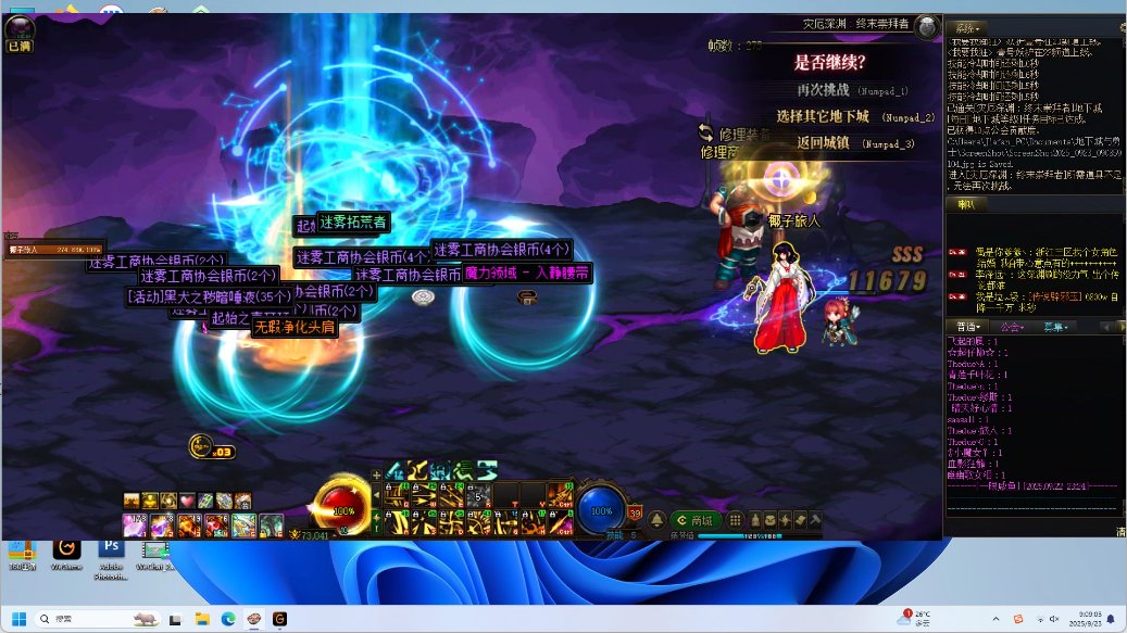 【九月】总结2