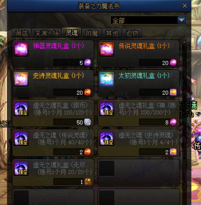 月末惯例检查时间4