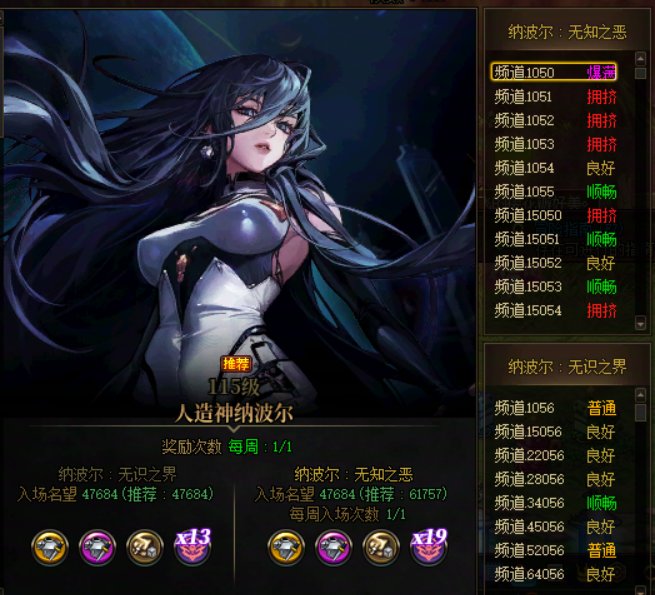 【杂谈】浅谈日益增长的疲惫感从何而来3