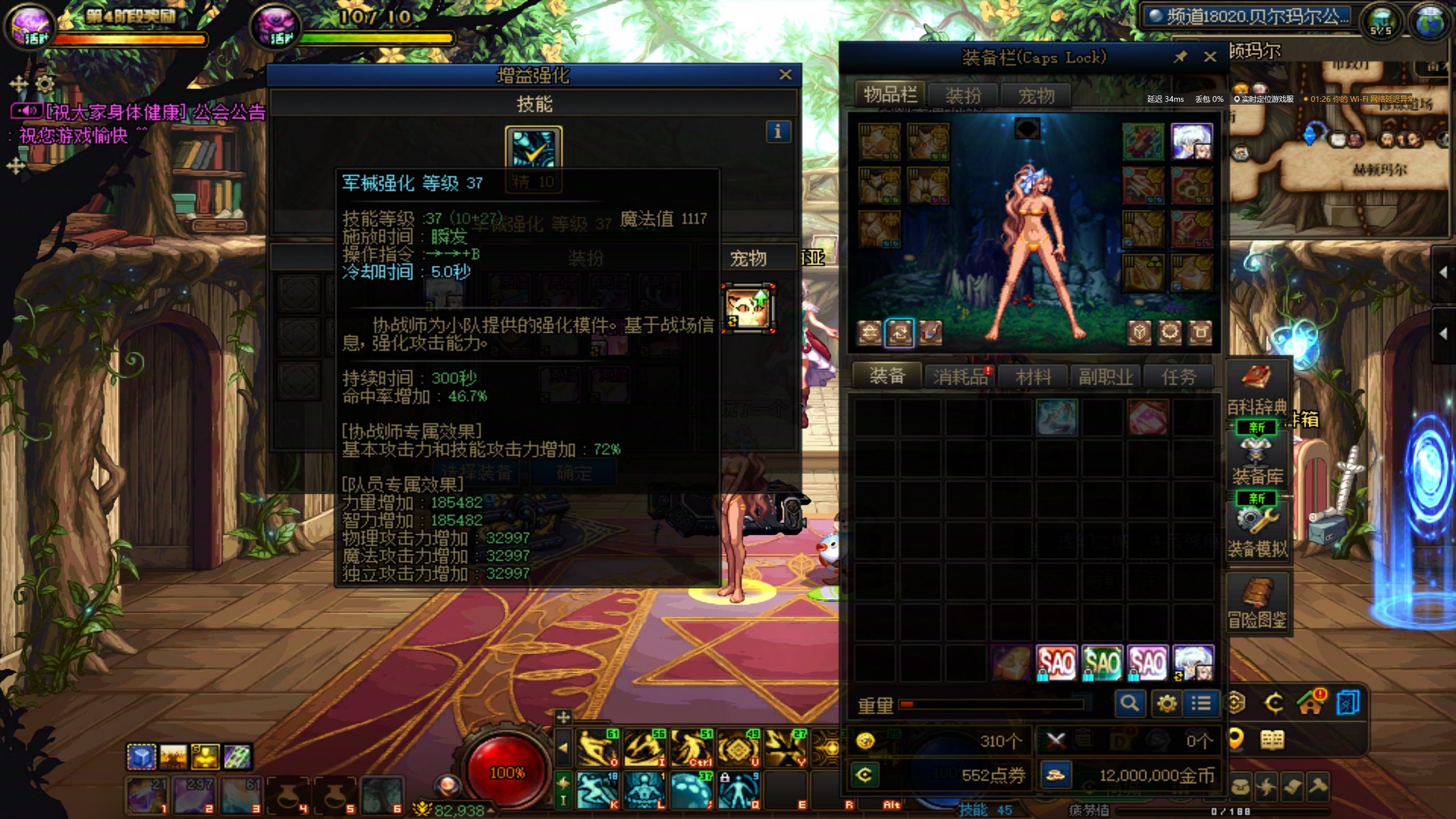 来吃糖。2