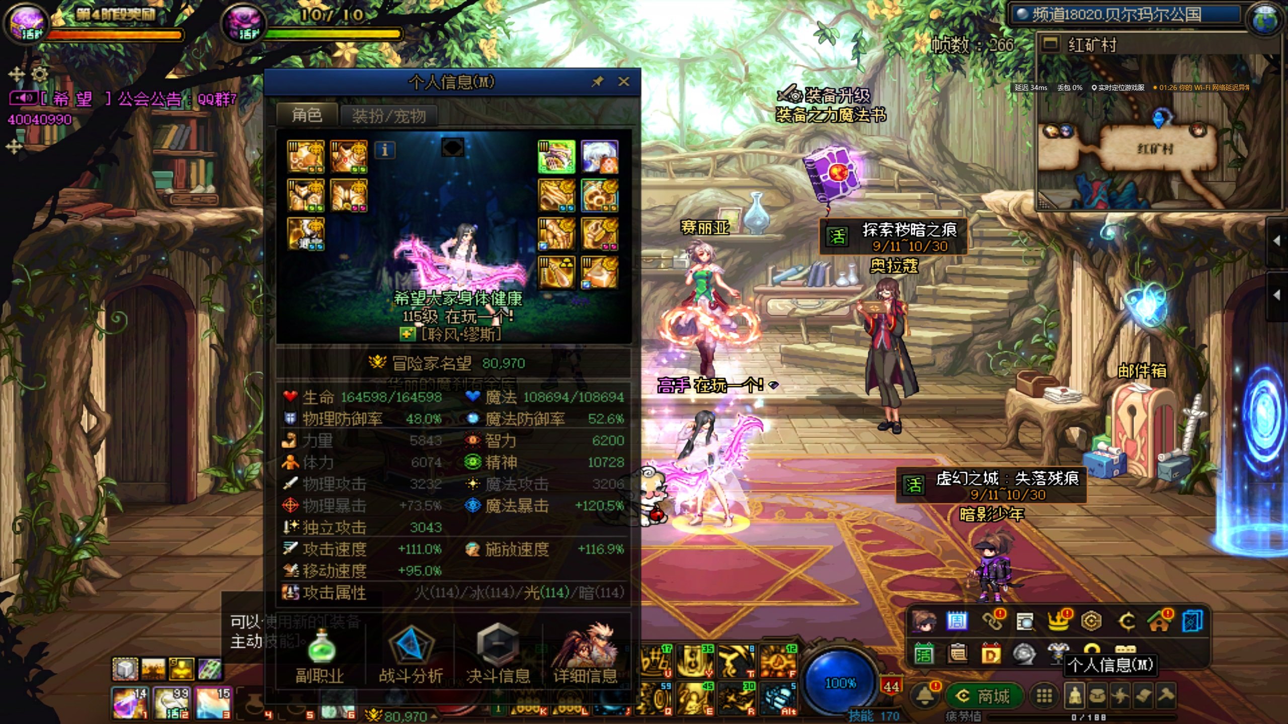 来吃糖。4