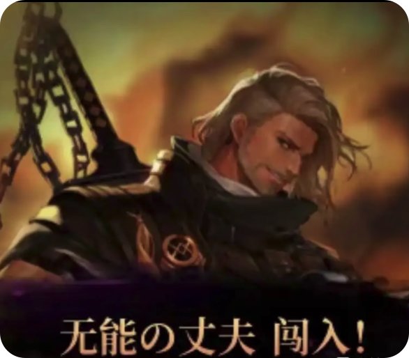 快来分享让你忍俊不禁的闯入ID，节日快乐！6
