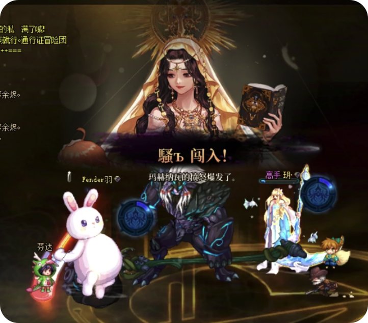 快来分享让你忍俊不禁的闯入ID，节日快乐！10