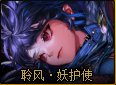 【攻略：职业推荐】版本趋于稳定，职业表现从夯到拉大盘点——个人向职业副本体验解析2