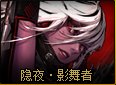 【攻略：职业推荐】版本趋于稳定，职业表现从夯到拉大盘点——个人向职业副本体验解析8