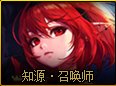 【攻略：职业推荐】版本趋于稳定，职业表现从夯到拉大盘点——个人向职业副本体验解析9