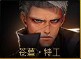 【攻略：职业推荐】版本趋于稳定，职业表现从夯到拉大盘点——个人向职业副本体验解析10