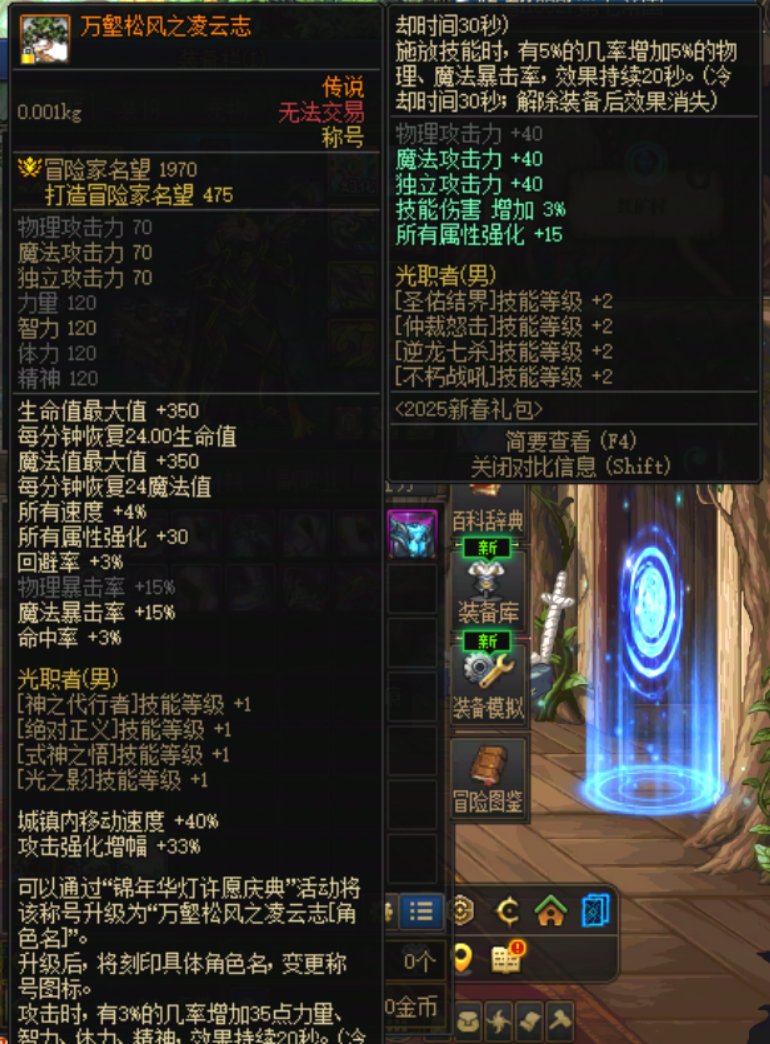 去年痛打搬砖党，今年群殴币商1