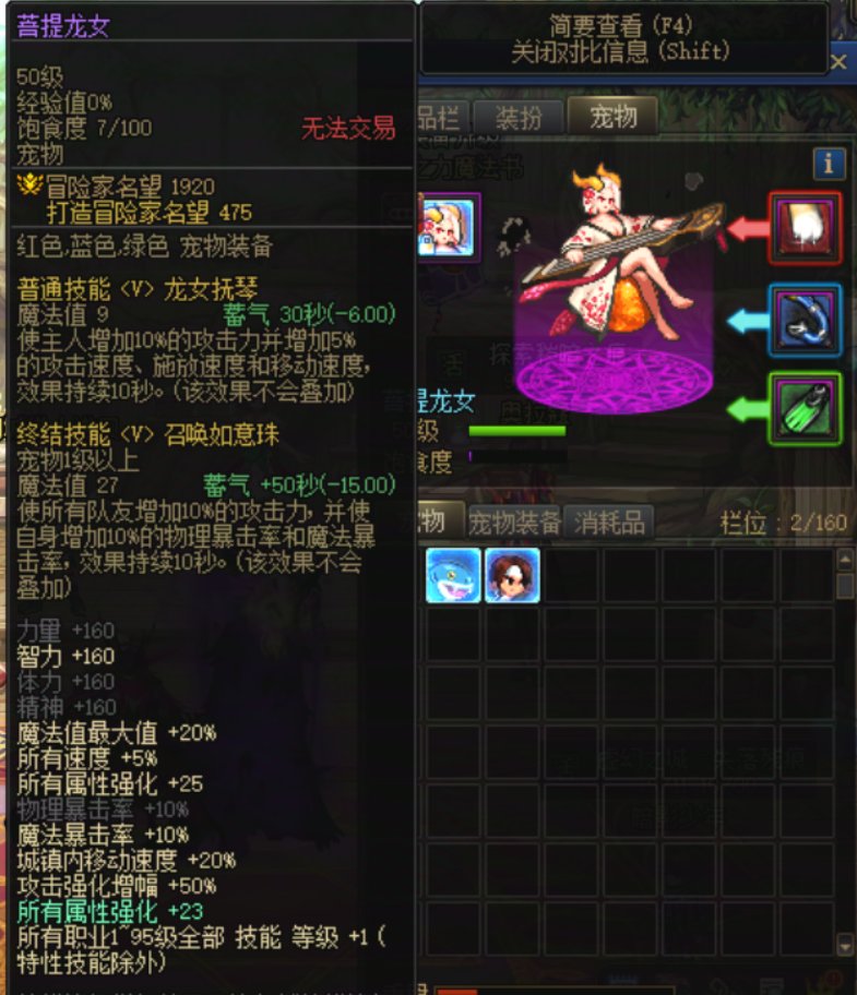 去年痛打搬砖党，今年群殴币商2