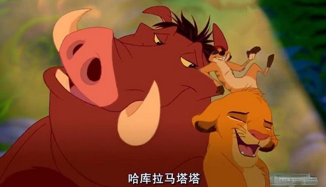 【杂谈】传世棍棒——快乐棍系列武器背景一览13