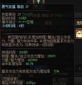 抛开特色不谈，我奶就是比你的大！1